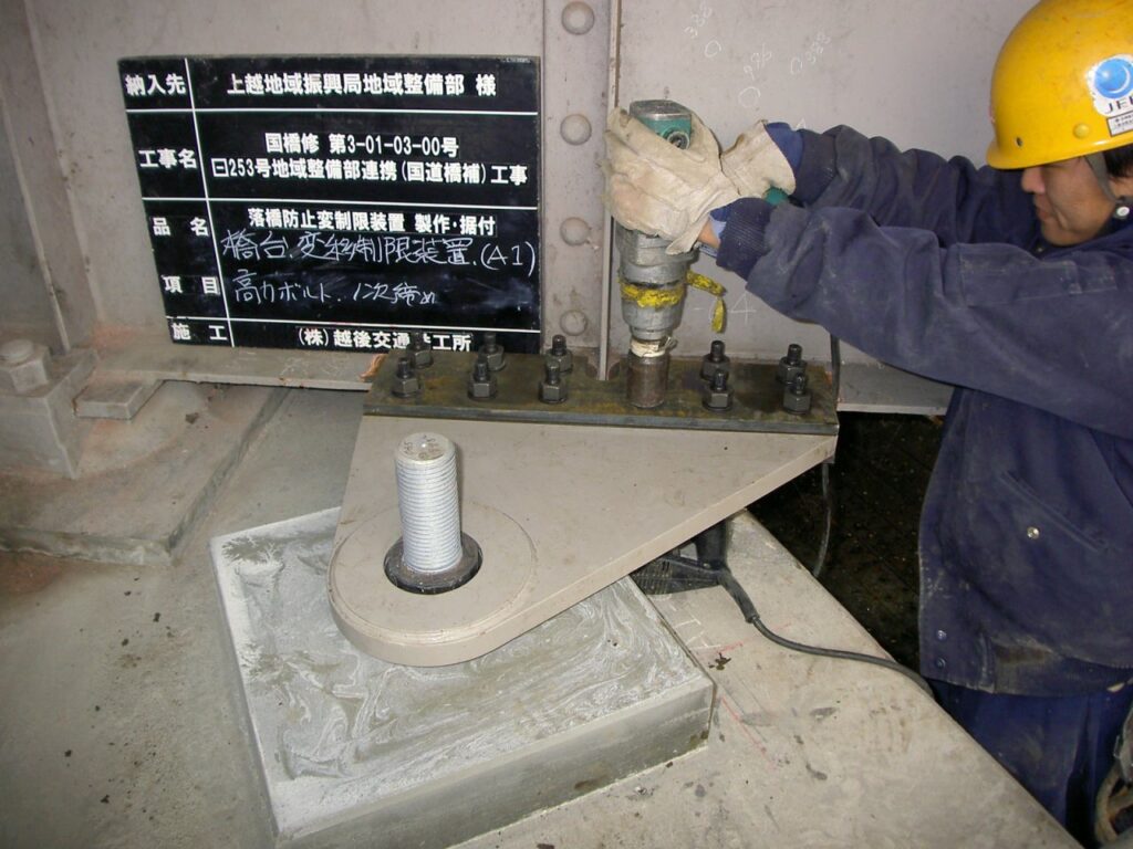 千福橋橋梁補修